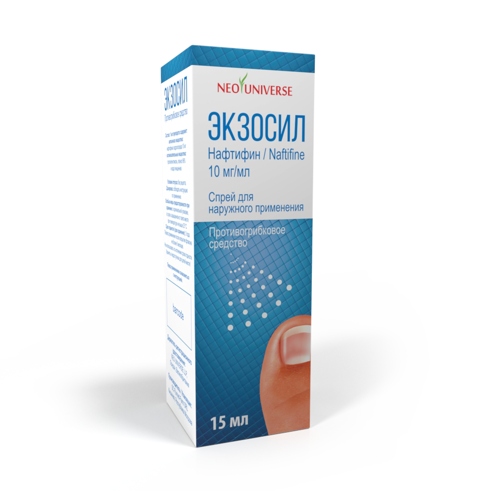Экзосил спрей