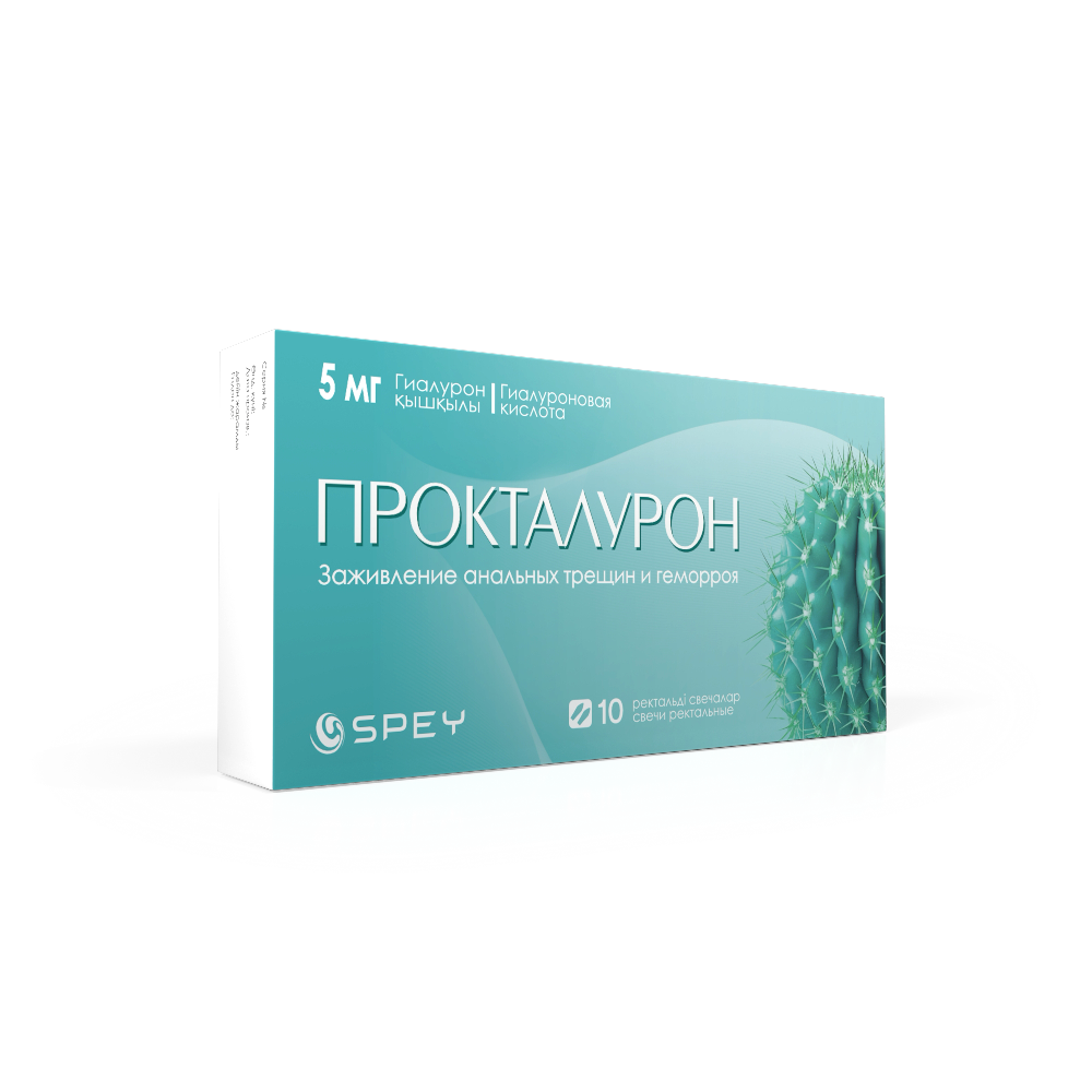 Прокталурон