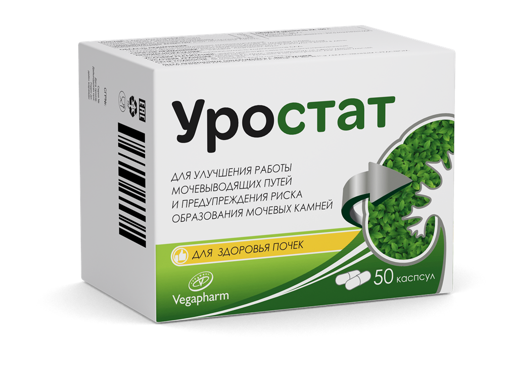 Уростат