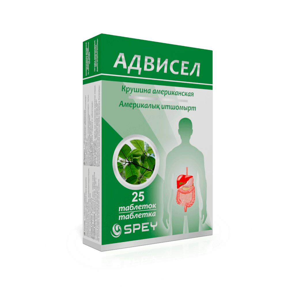 Адвисел